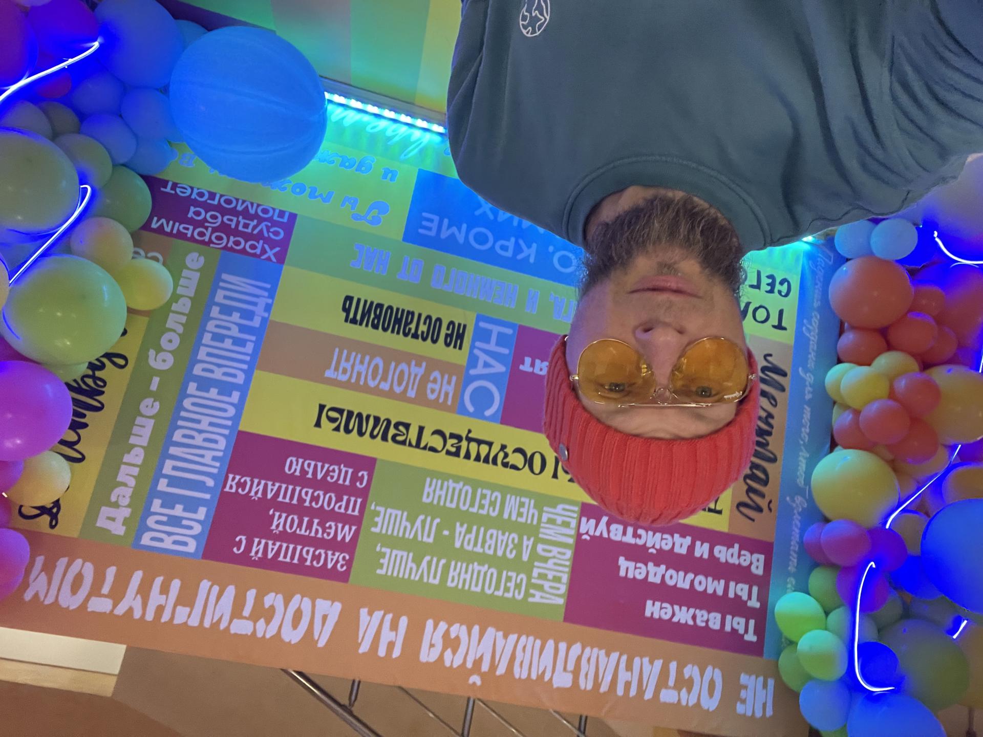 Денис Черкас